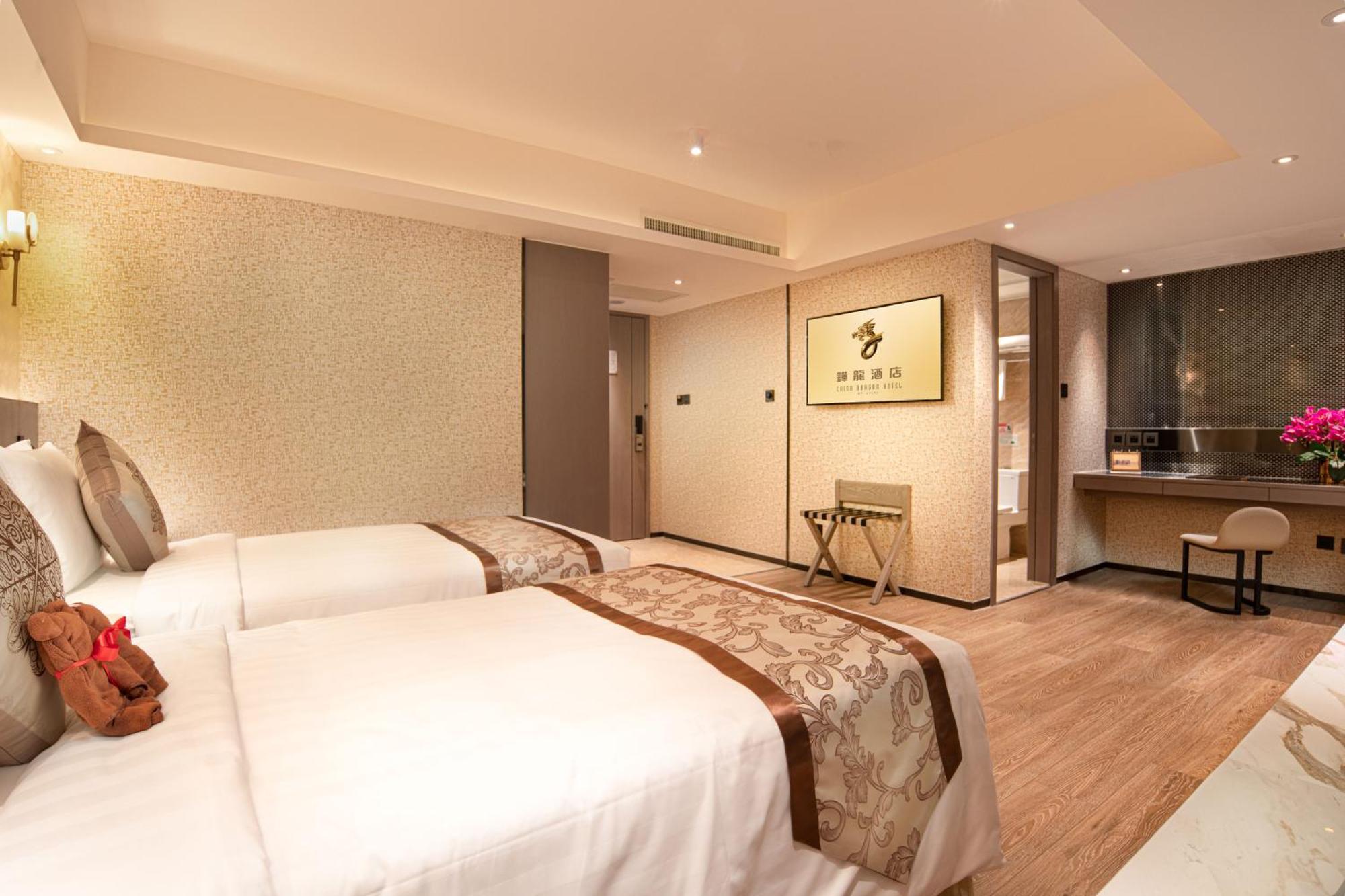 China Dragon Hotel Macao Eksteriør billede