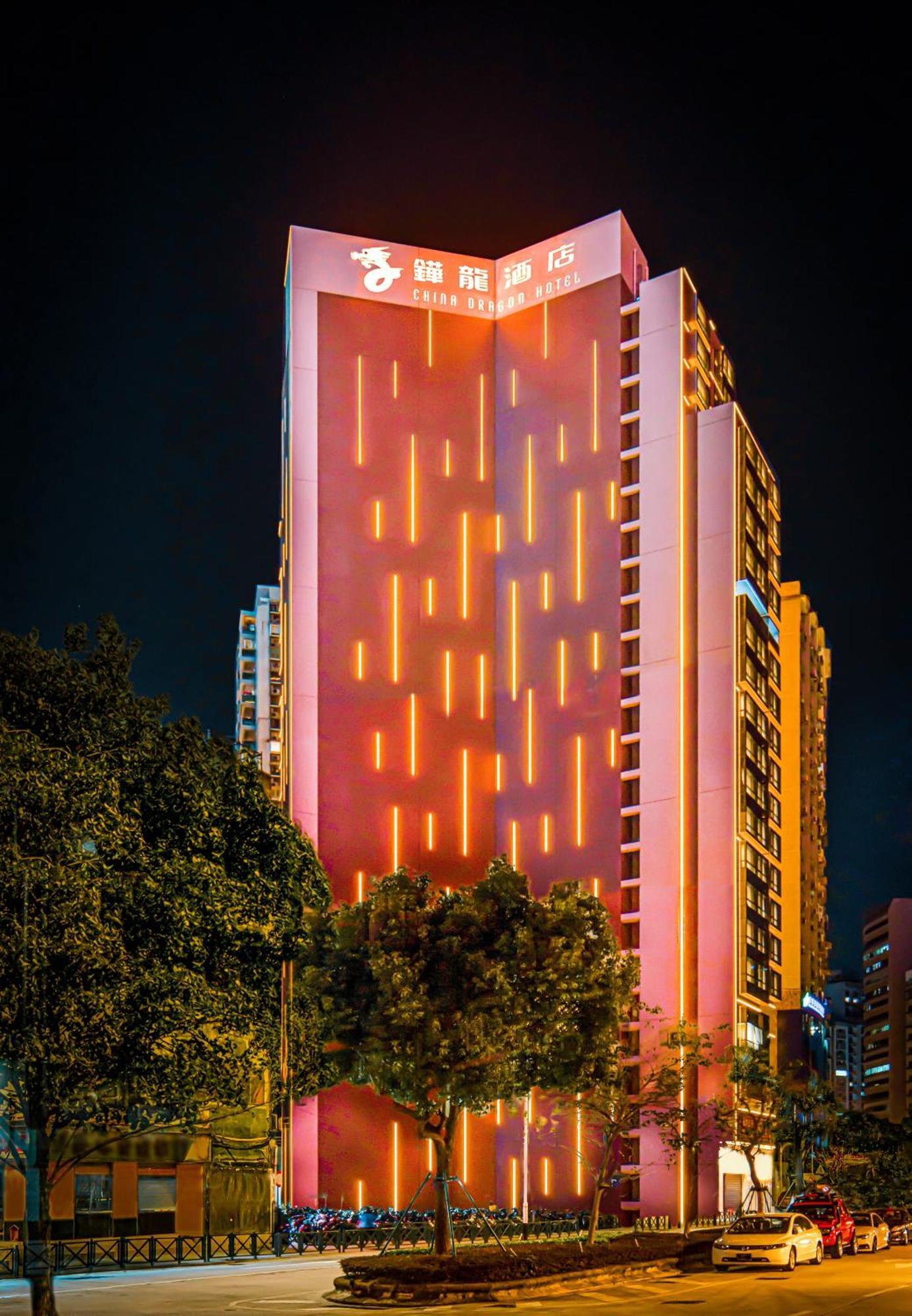 China Dragon Hotel Macao Eksteriør billede