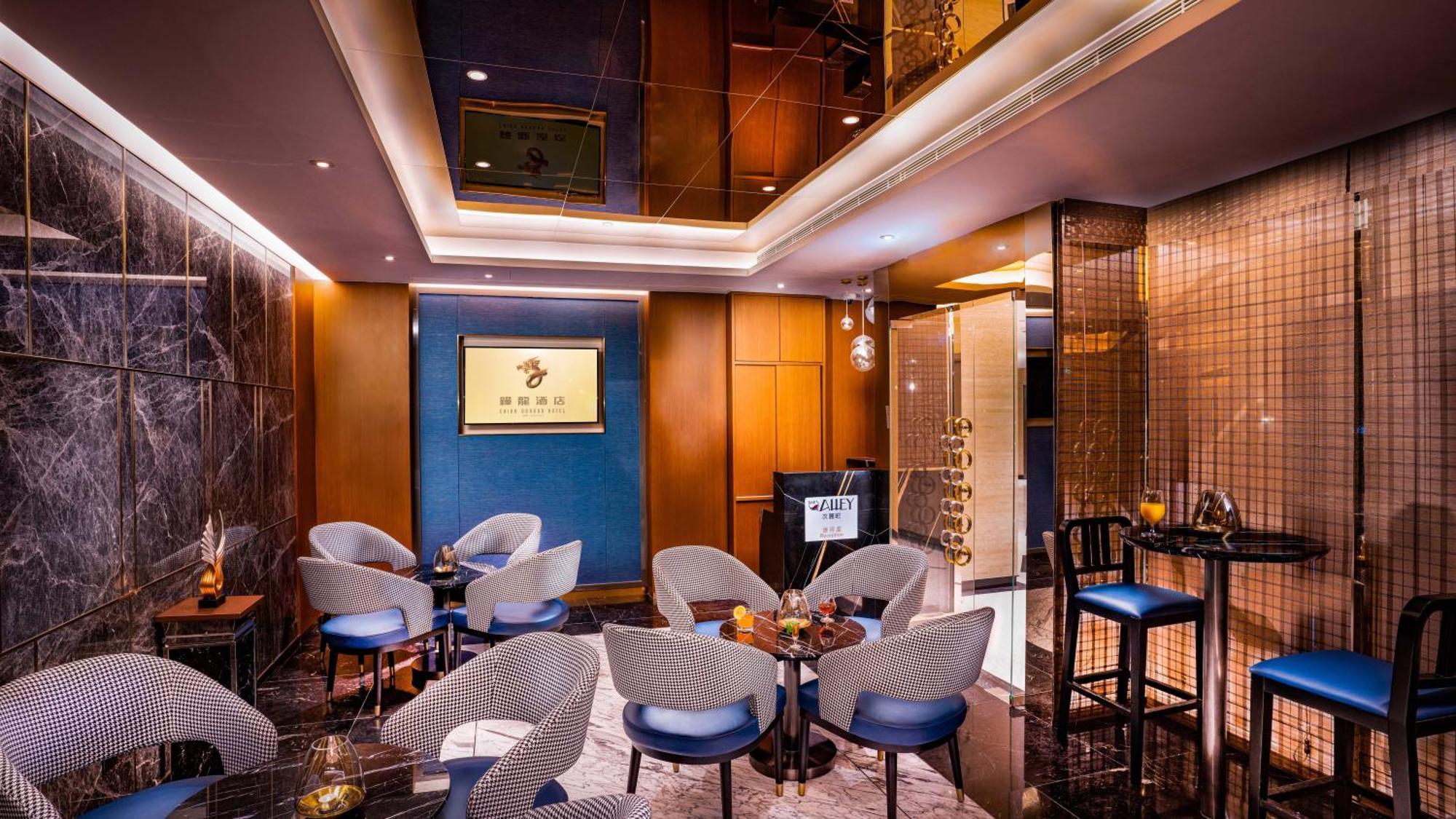 China Dragon Hotel Macao Eksteriør billede
